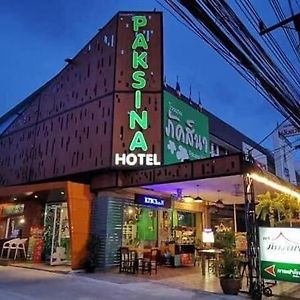 Paksina Hotel
